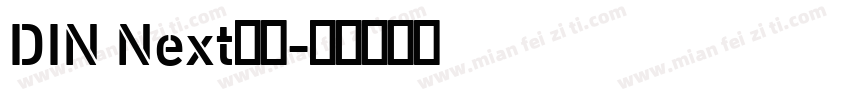 DIN Next字体字体转换